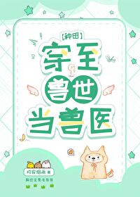 ������������ҽ[����]����