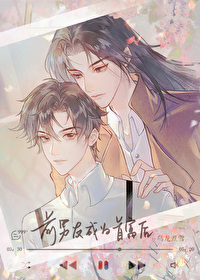 ǰ���ѳ�Ϊ�׸������