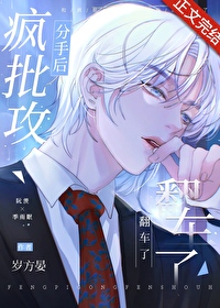 ������ֺ�����ô�����˷���