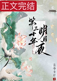 ���Ƿ�����E��������ү�����˷���