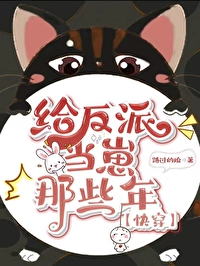 �����ɵ�����Щ��[�촩]����