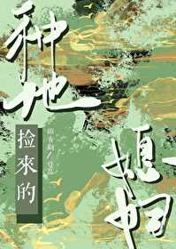 �ֵؼ�����ϱ������