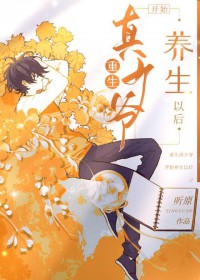 ��������ү��ʼ�����Ժ����