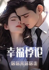 �Ҹ���ۣ�1v3������