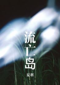 ��������ǿ�ư�1v1�ݷ���