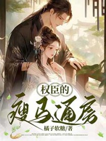 Ȩ��������ͨ������