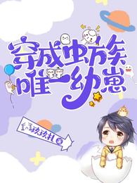 ���ɳ���Ψһ���̷���