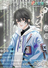 ���׸߹���������������