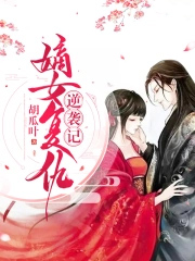 ս����alpha�Ϲ������˷���