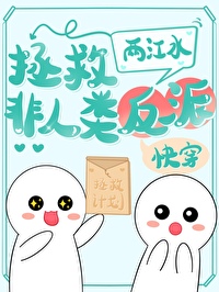 ���ȷ����෴��[�촩]����