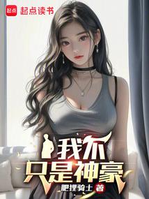 �Ƹ����ɺ������������ҳϷ���