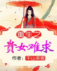 ����֮��Ů�������