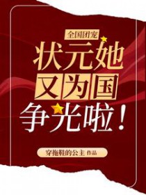 ȫ���ų裺״Ԫ����Ϊ������������