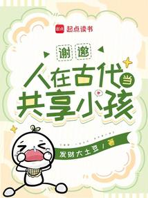 л�������ڹŴ���������С������