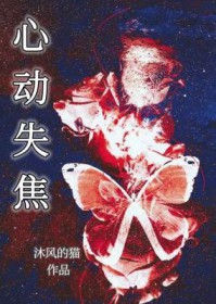 �Ķ�ʧ������