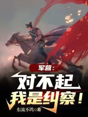 ˭������ô�����ģ�����