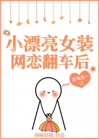 СƯ��Ůװ�������������