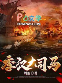 ������˾������