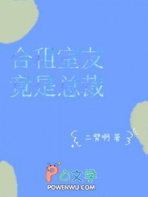 �������Ѿ����ܲ÷���