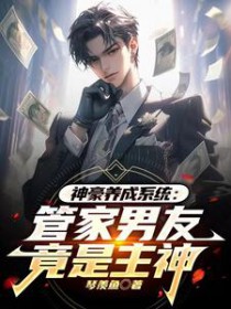 �������ϵͳ���ܼ����Ѿ����������