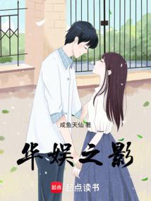 ����֮Ӱ����