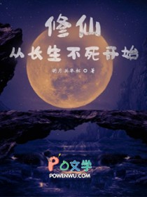 ���ɴӳ���������ʼ����