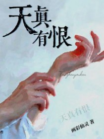 �����к޷���