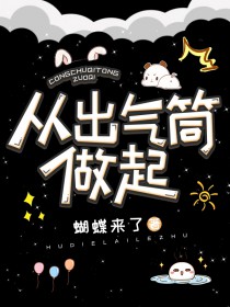 �ӳ���Ͳ�������