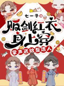 �����������ϴ��������͸������˷���