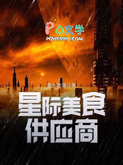 �Ǽ���ʳ��Ӧ�̷���