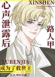 ·�˼�����й¶���Ϊ�˾���������