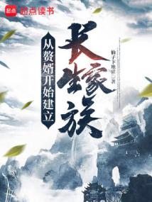 ���ڷ�̫������������ɱ���˷���