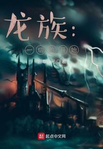 ���壺�ػ�ʮ�������