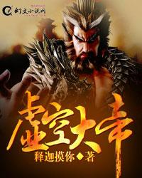 ��մ�۷���