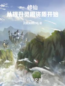 ���ɣ������۵��������