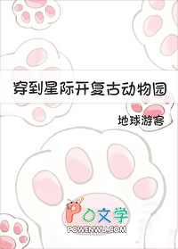 �����Ǽʿ����Ŷ���԰����