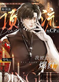 �Ͷ�����cp���ұ��ȱ������