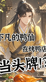 �·���Ѽ���ڿ�Ѽ�굱���Ʒ���