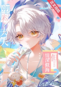 ���Ϸ�򣬵������ƺ�����