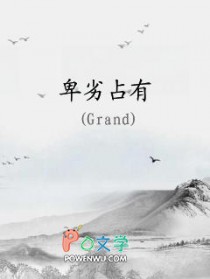 ����ռ�з���