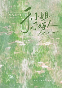 ��С�㲻���˷���