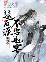 ���ɲ������ʯ[�촩]����