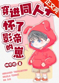 ����ͬ���Ļ���Ӱ�۵��̷���