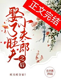 Ȣ������С����֮�����