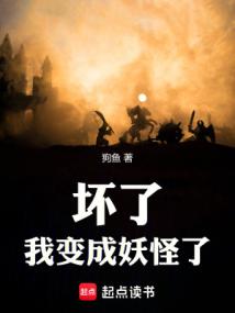 ��ħ���������˼���ôû�ˣ�����