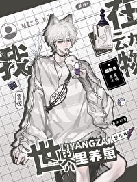 �ڶ�������������[�촩]����