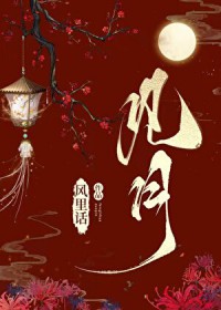 ���·���