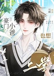 ����С��Ҳ����ѧ����