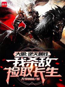 ��������ս�������Կ��������������