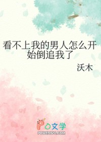 �������ҵ�������ô��ʼ��׷���˷���